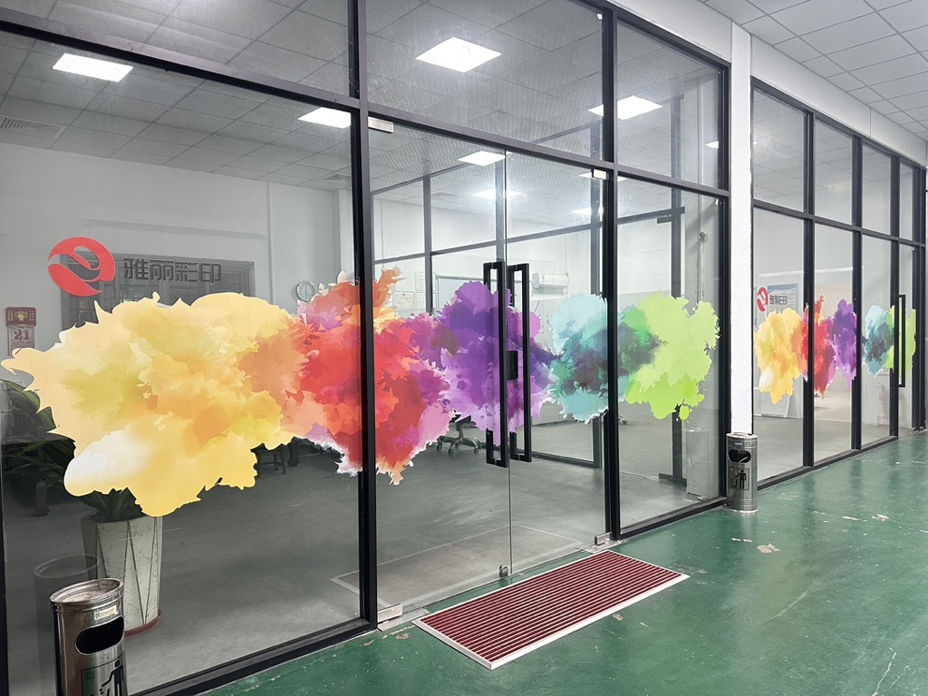 Yali Color Printing Factory Reception
